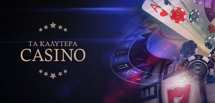 Baloo Casino Μια Λεπτομερής Αξιολόγηση για τους Παίκτες Baloo Casino Μια Λεπτομερής Αξιολόγηση για τους Παίκτες